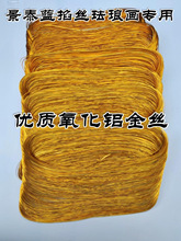 ��̩�{���z�m�Ů����ý�z�����X�z05��z0.3�y�z�~�z���bdiy�ֹ�