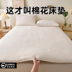 新疆の綿のマットレスの綿の家庭用ベッドの敷き布団は学生寮に敷かれています。