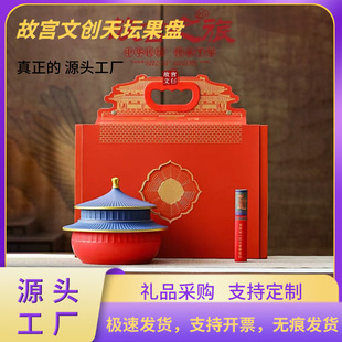 �ʌm�Ą��쉯���P��c�Y���Ї��L�YƷ���b���ώ�����˱������ֶY