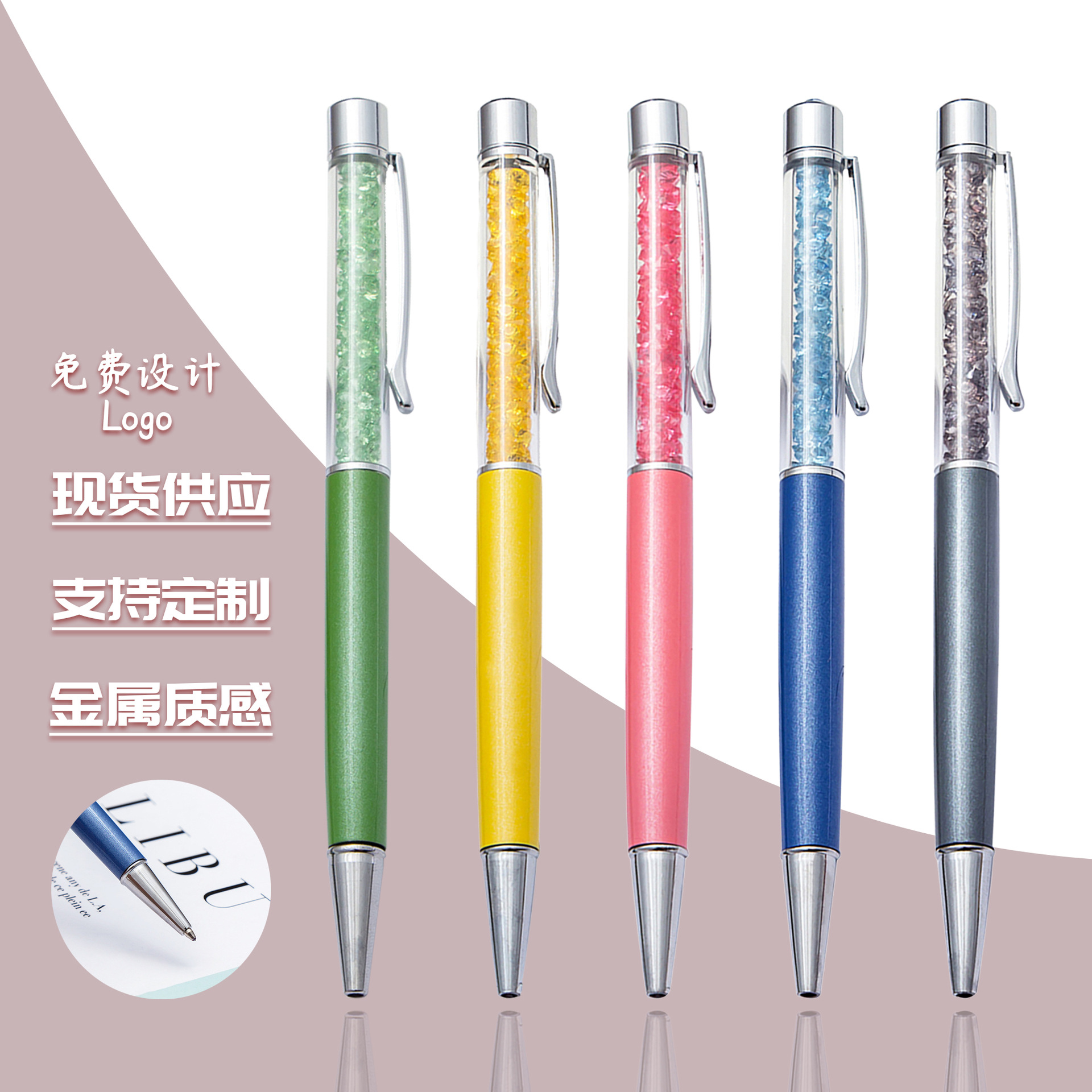 Nuevos productos al por mayor exquisitos regalos de pluma de cristal pluma de diamante pluma de bola metálica regalos comerciales pluma metálica aceitosa