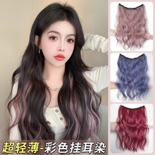 һƬʽ��Ⱦ�ٰlƬ�������l��ˮ���y���l�o���[�β�ɫ���Ⱦ����l