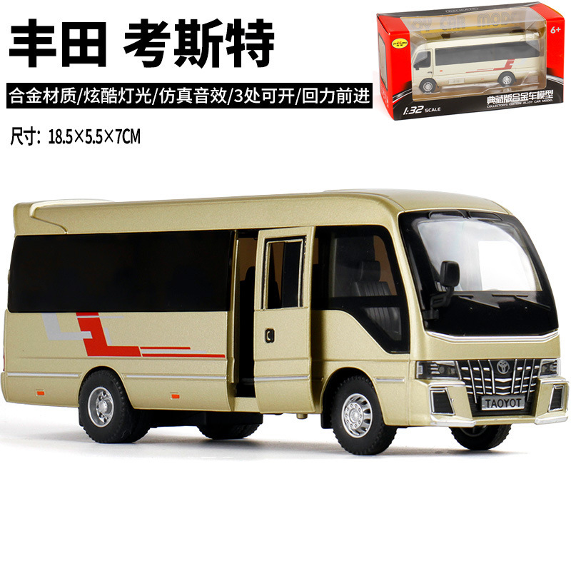 1 a 32 Rambo 780 coche deportivo modelo de aleación luz y sonido retorno niños juguete coche deportivo Chenghai al por mayor