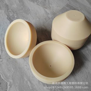 Cnc Cnc Processing Nylon Parts, Special-Shaped Parts, Oil-Containing Pa6 Nylon Plastic Products, Pulleys, Universal Wheels, Custom Gears