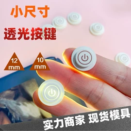 日用橡胶;工业橡胶;狗狗食具