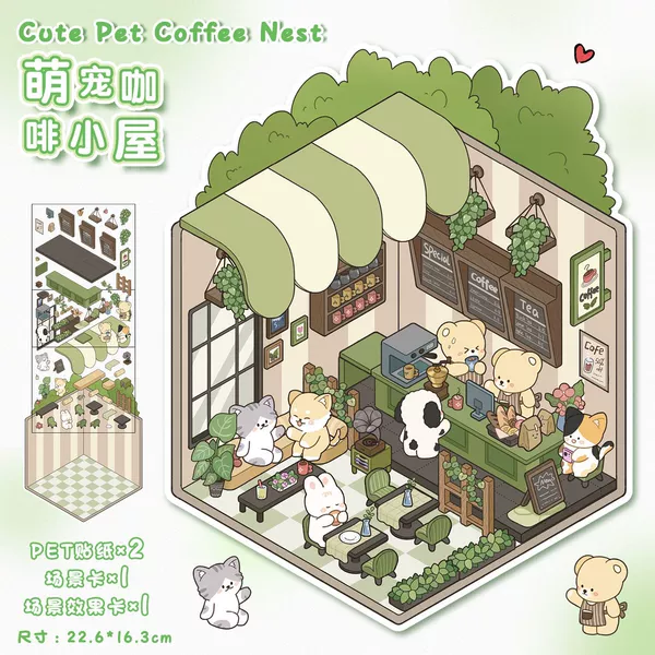 Coffee hut, new collection