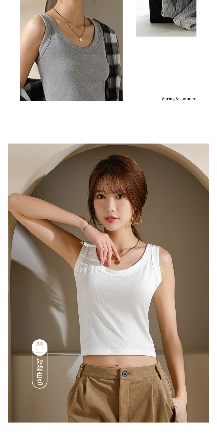 于我莫代尔背心AB款改2_12