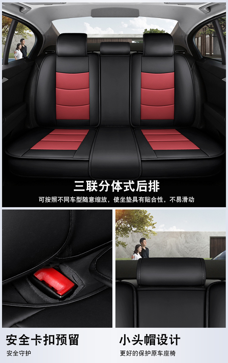2025 New Ponytail All-Inclusive Full Leather Car Seat Cushion Four-Season Universal Car Seat Cover Source Factory Wholesale
