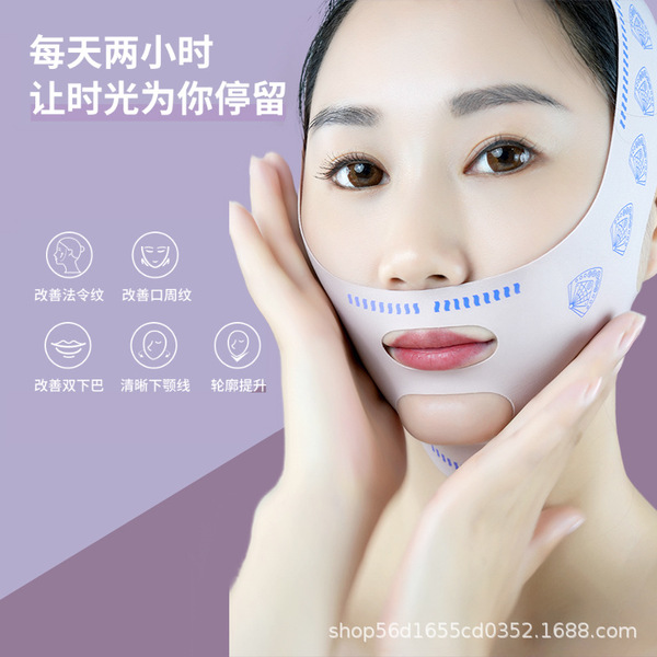 Pulls up supporting elastic bandage for face