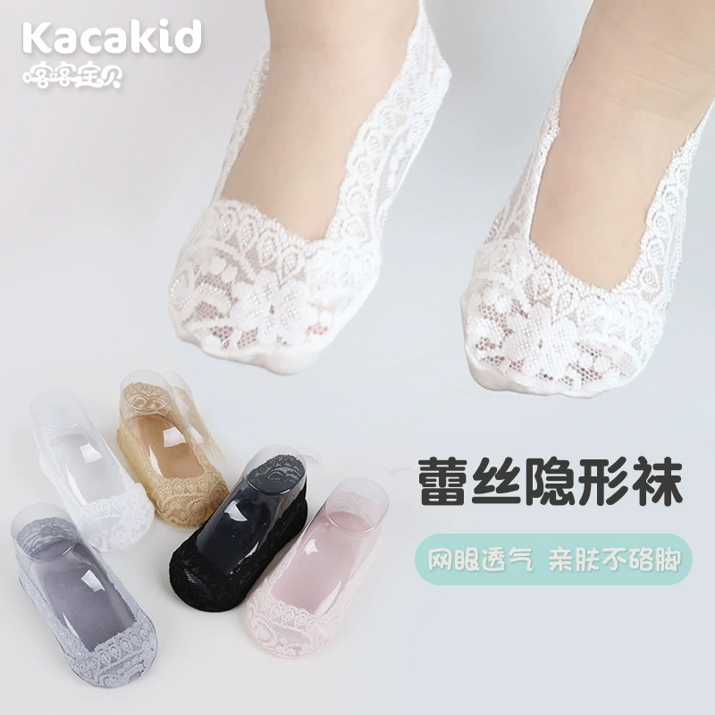 Невидимые короткие носки-лодочки для маленьких девочек оптом, летние силиконовые внутренние Нескользящие полоски, полые кружевные носки-лодочки с низким вырезом