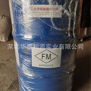 ����ƾہ���ʢTurbofluid 46B CN��ȼ����Һ����EH��ȼ��