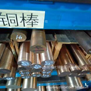 ������������ĥ��~��C17200��~�׸ߏ�����~��