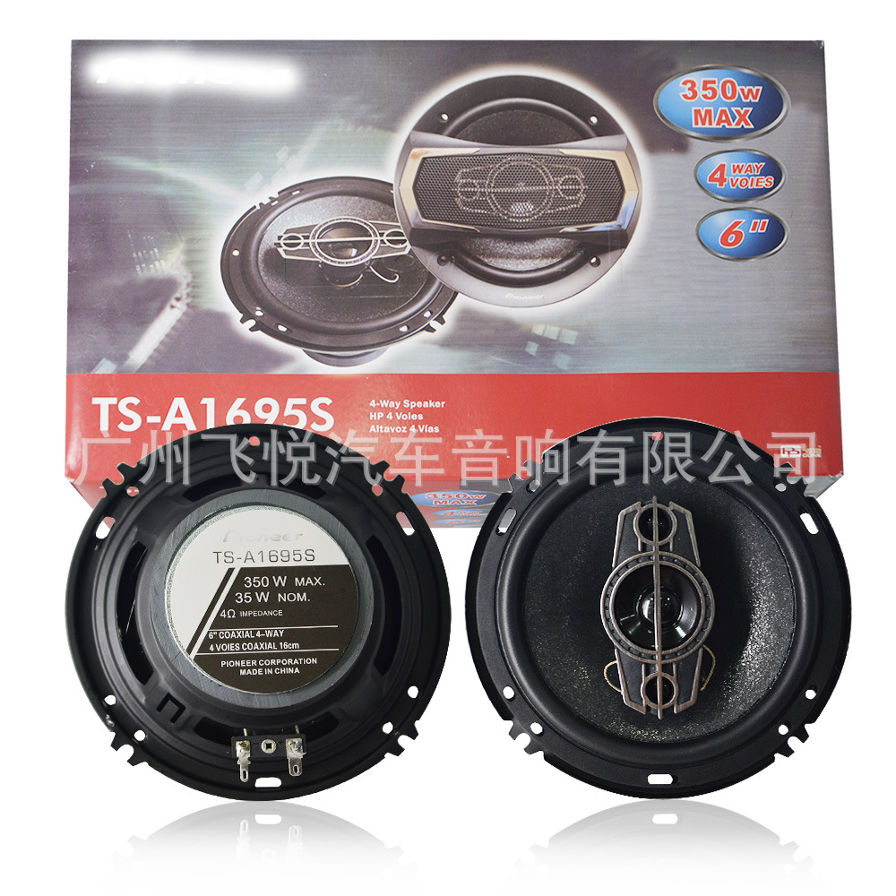 Venta al por mayor Altavoz del coche Altavoz coaxial TS-A1695S de 4 pulgadas 5 pulgadas 6 pulgadas 6 pulgadas 6*9 altavoz de modificación de coche multi-Especificación