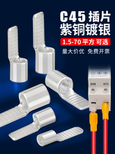 C45���_�Ӿ����Ӳ�ᘲ�Ƭ�՚��_�P���~������늾����^�䉺�K����