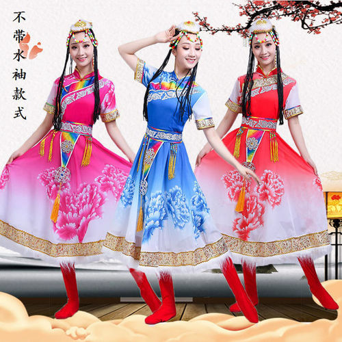 Women girls Pink blue red Chinese folk waterfall sleeves Tibetan dance costumes Detachable Water Sleeve Ethnic performance fairy Dress Mongolian dance suits for female