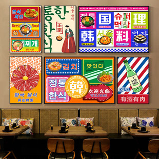 �nʽ�쮋 ���n��������d����ꠝ���b� ��ը�u�ݲ˺����n��