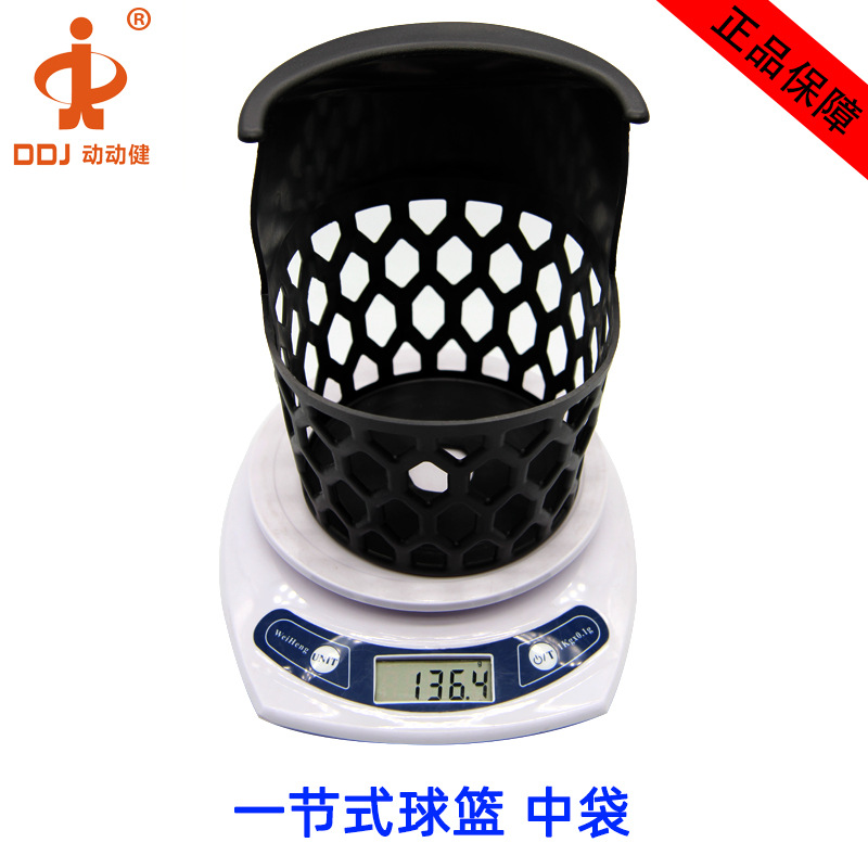 ������ ����ֱ��̨���������β��һ��ʽ��ʽײ��̨160�������