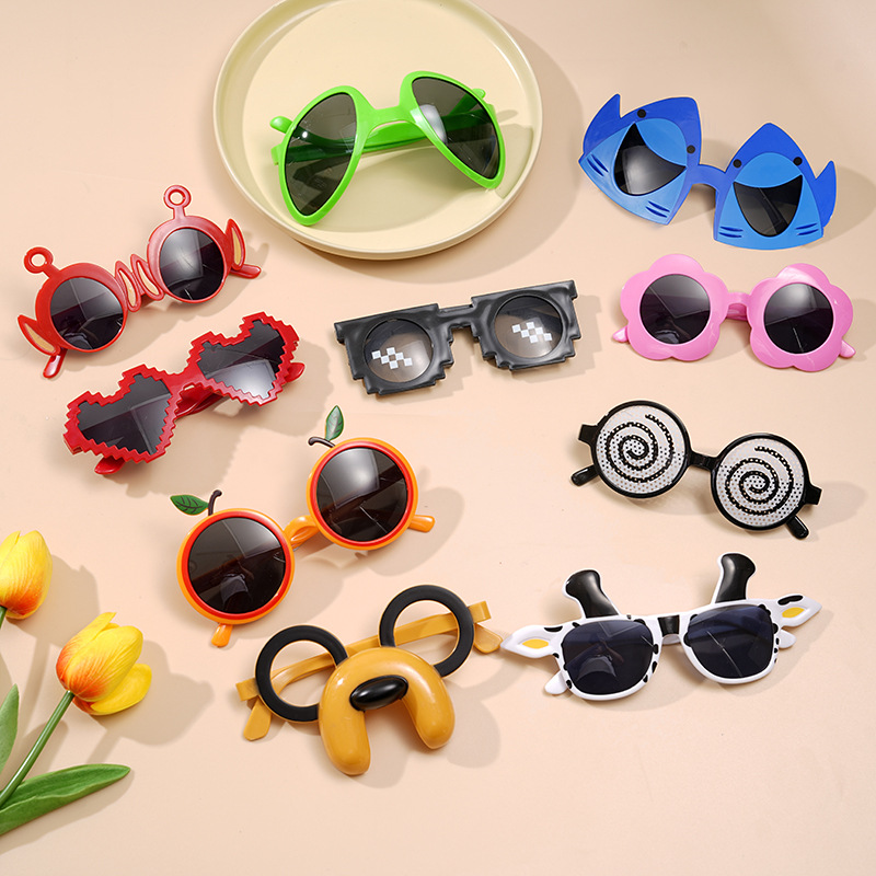 Amazon Funny Alien Glasses Cool Men's and Women's Disco Sunglasses Birthday Party Ins Halloween Glasses