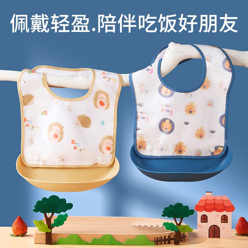 Original INS wind children's waterproof EVA rice bag baby three-dimensional bib oil-proof not afraid of dirt super soft