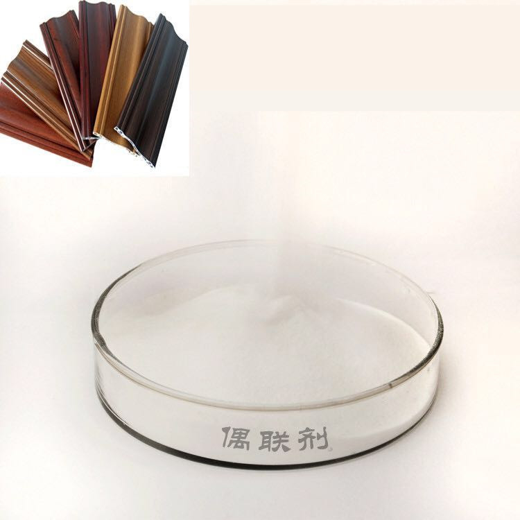 适用于木塑制品中提高分散效果/促进相融性的铝酸酯偶联剂厂家