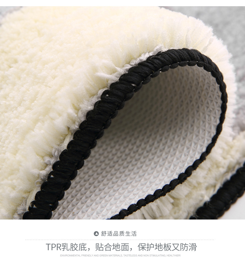 山河图案详情_10