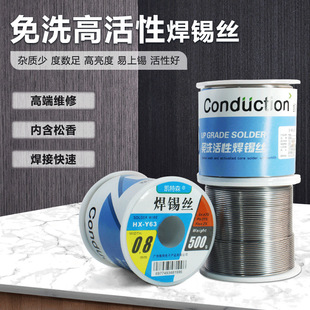�P��ɭ���U45��200g���a�z����������ϴ���a�캸�a�z���׾������a
