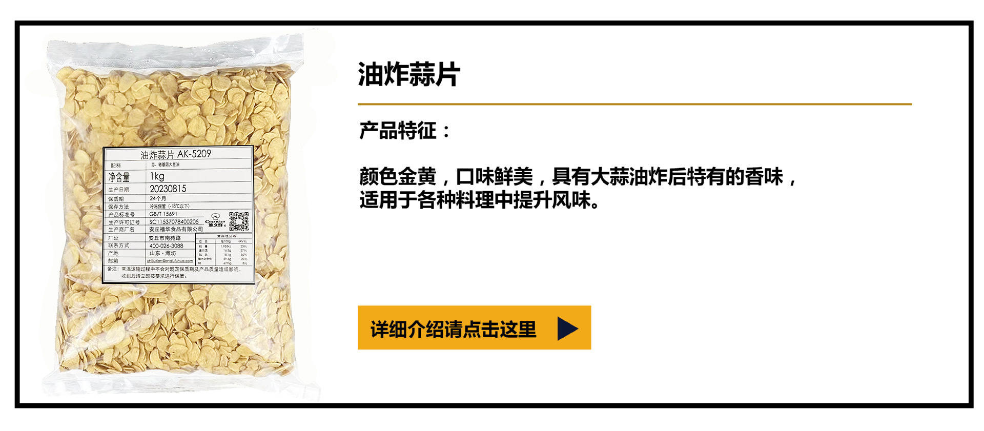 O1CN01UkiyWI20y2P74jnXN_!!2673