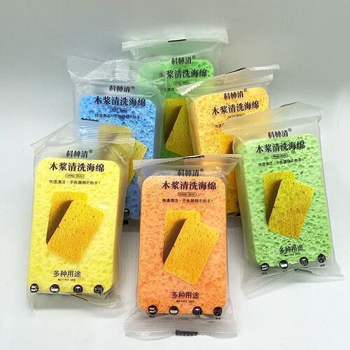 Compressed wood pulp cotton bagged scouring pad absorbent sponge wipe kitchen cleaning non-stick oil sponge block dishwashing artifact