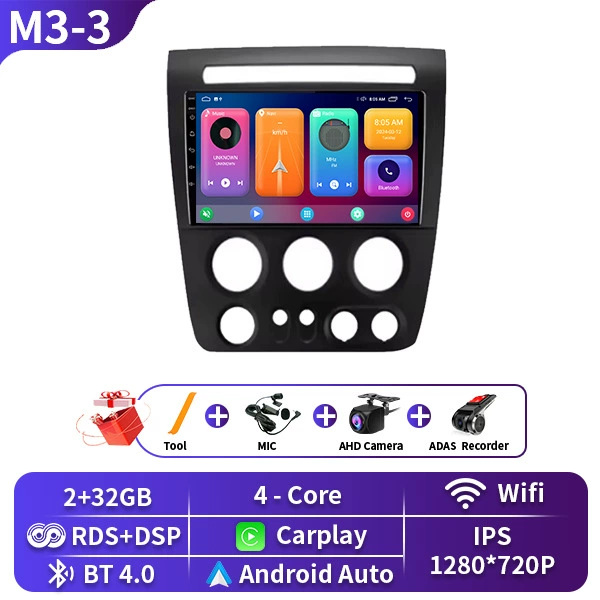 Suitable for 05-10 Hummer H3 Car Android large-screen central control Bluetooth navigator Carplay