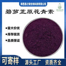 ���}��ԭ������ Դ֮�\ ���}�� �����ɘ�Ƥ����r��Ʒ�|���C �F؛