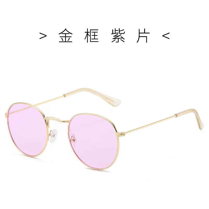 골드 프레임 퍼플 필름