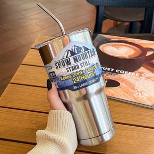 Ice cream cup stainless steel ice cup cold-keeping dual-use couple water Cup summer coffee car thickened cup large capacity