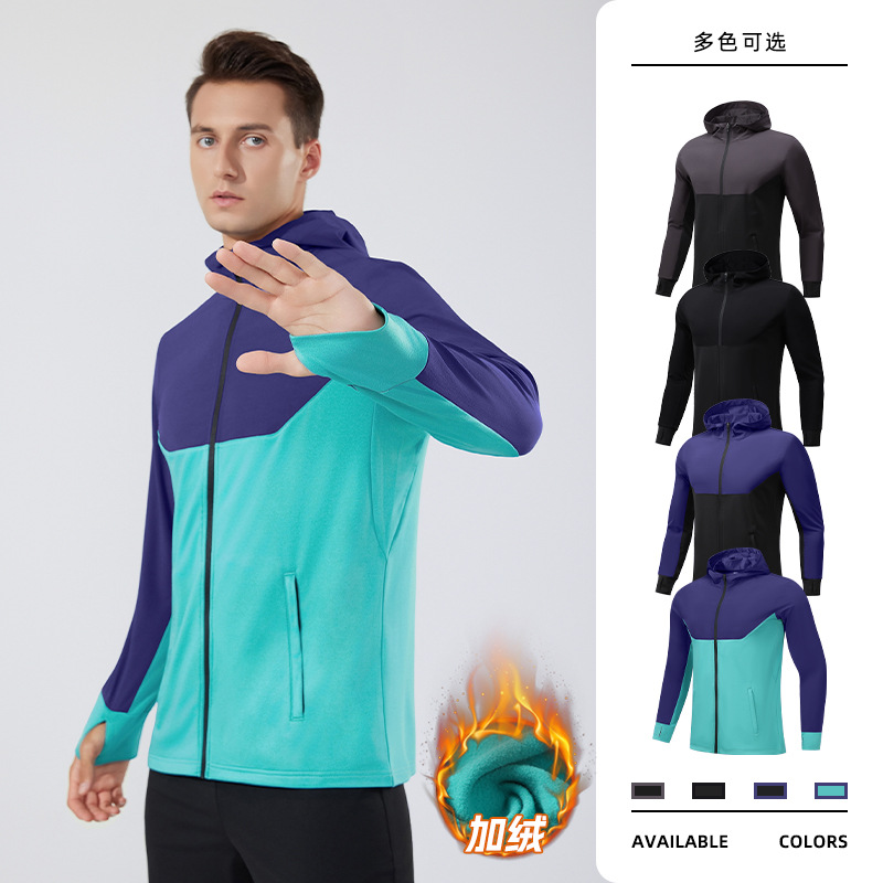 Sports Outdoors Product