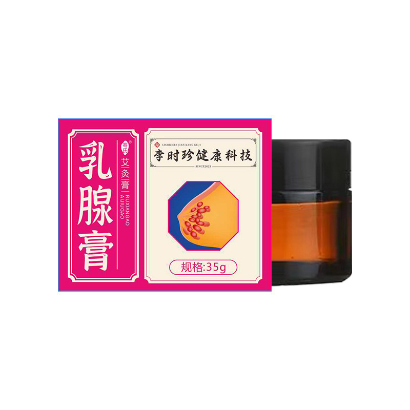 李時珍乳房クリーム、乳康パッチ、ヨモギ灸乳房パッチ、胸ケアクリーム、発熱クリーム、正規品|undefined