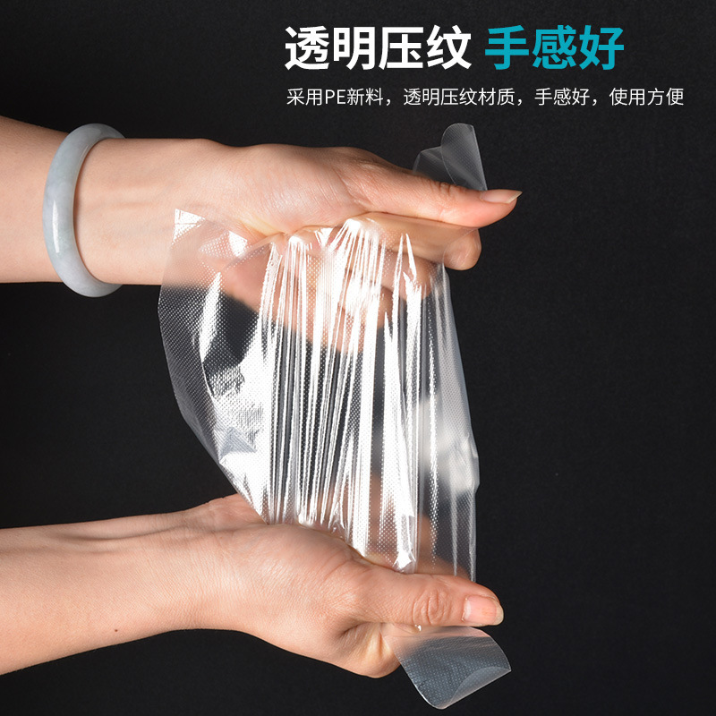Disposable food-grade gloves, pull-out style, 200 per box, PE plastic, for food stalls and restaurants, wholesale.