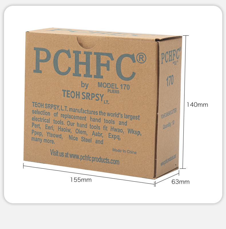 170电子剪钳-蓝色款_13