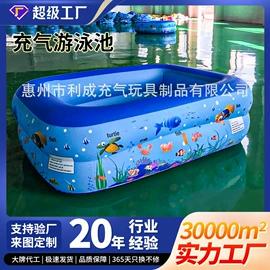 水上充气床;戏水玩具;滑雪圈