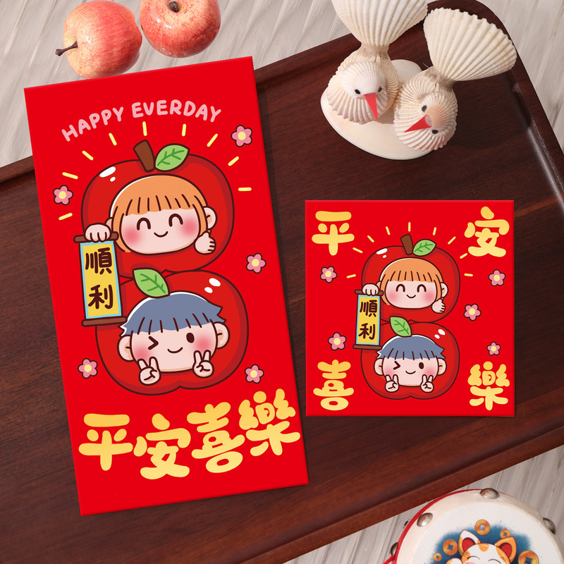 蛇年満月赤い封筒、子供の満月のお返し、赤ちゃんの100日宴会、満月ワイン、誕生日、1歳の赤い封筒|undefined
