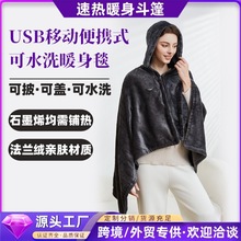 �羳늟�̺ů���������n�l��̺�ɴ����wUSB�ٟ���ñ�ů���n�؜�