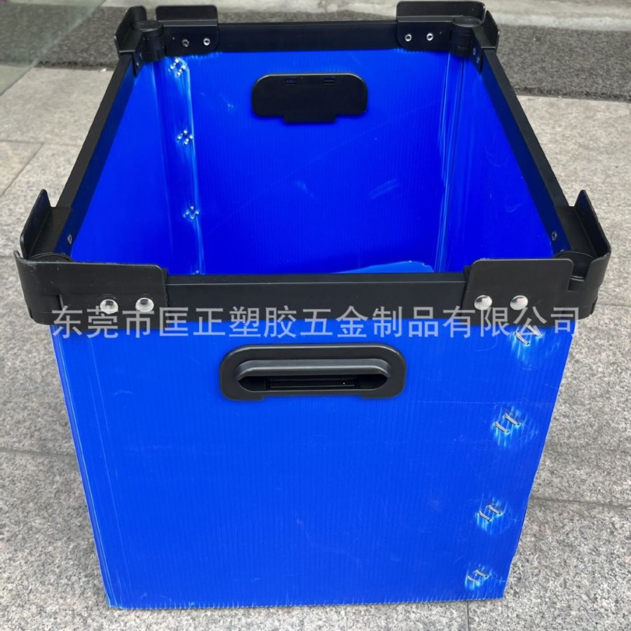 新料兰色中空板折叠式骨架箱 折叠周转箱 万通板折叠周转筐