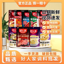 ˼ţͻ偵ϲСKСbһ˷ݴζp}C