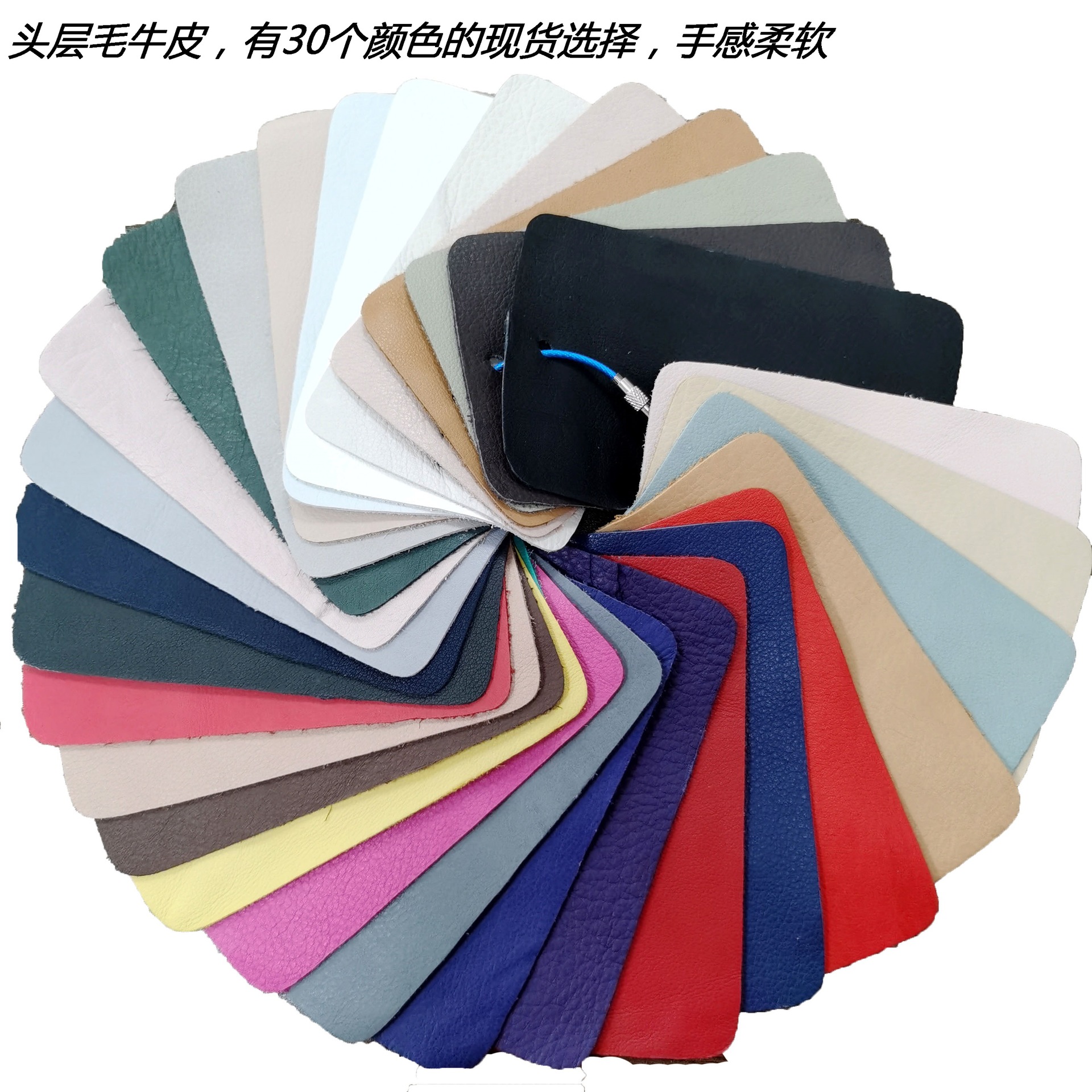 树膏皮沙发皮粒面蜡感牛皮 油蜡皮揉纹牛皮荔枝纹牛皮头层鳄鱼纹