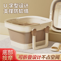 折り畳み式の足の桶の家庭用の高い人は足の保温マッサージの足の浴槽の新型の冬の養生の足のたらいをプラスします。