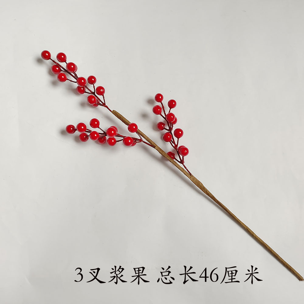 Fiesta de Año Nuevo, flores, frutas ricas, frutas de simulación, ramas de bayas, nuevas decoraciones, accesorios de barril de Navidad.