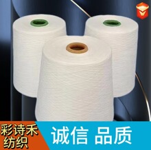 �޼���40֧���������׿p�x���ṩGOTS/GRS�C���ЙC�޼���