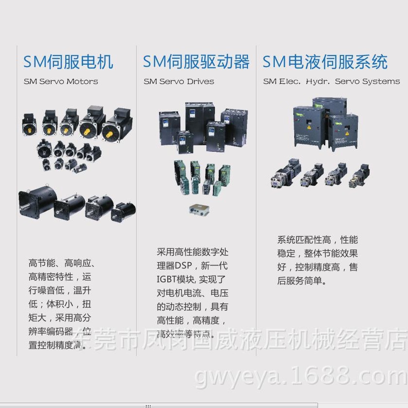 �����㽭ʢ��90Tע�ܻ�Ч���豸7.5KW�ŷ�����������JM����