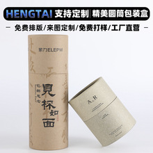 ¿ţƤͲAβ~bܾ㼈ͲֱͲбӶYƷbͲl