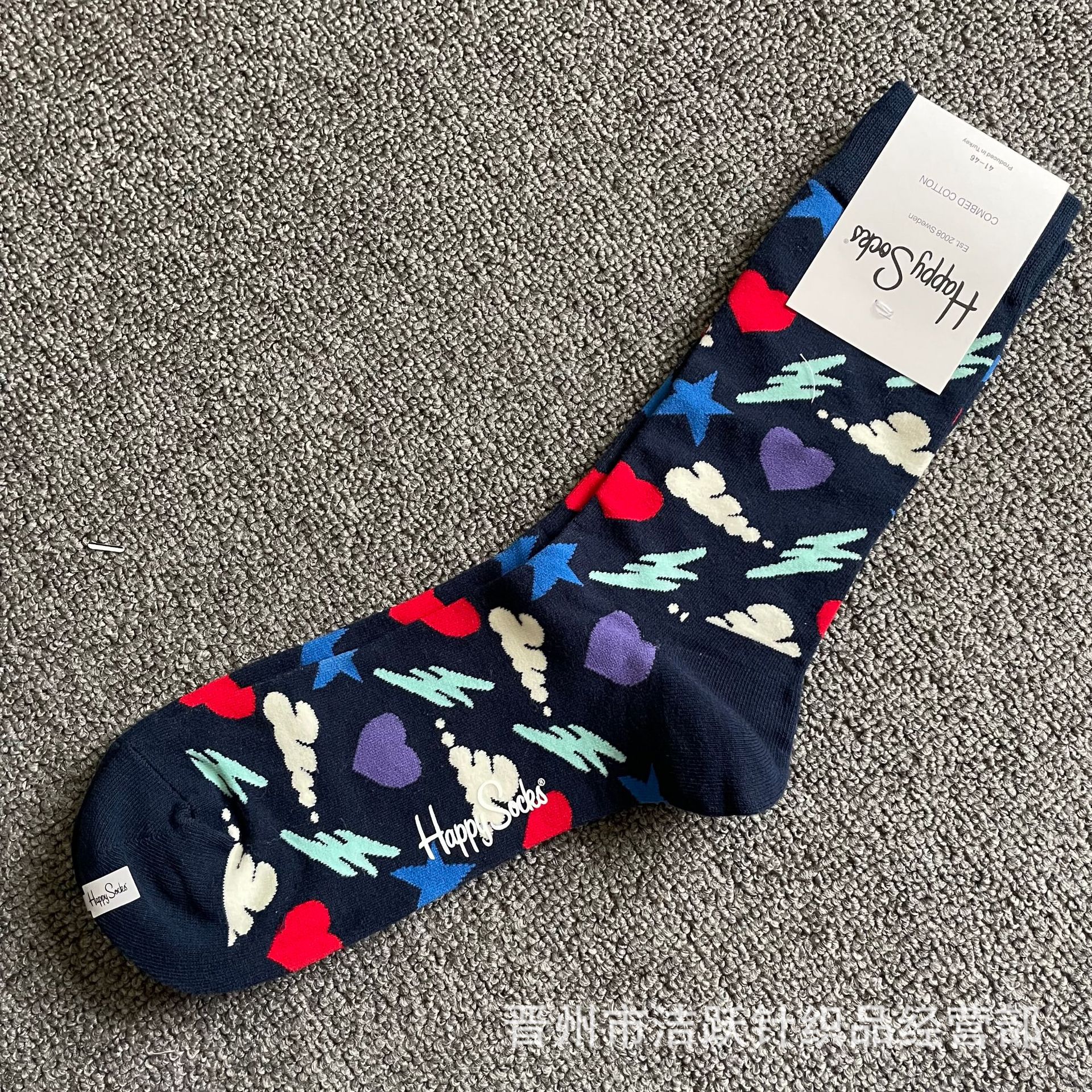Happy socks新品高品质ハイレザー男性ソックススウェーデンコットンソックスファッションソックスカップルinsロング美脚ソックス