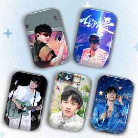 张杰周边胸针粉丝应援异形方形镭射吧唧徽章礼物痛包谷子挂件装饰