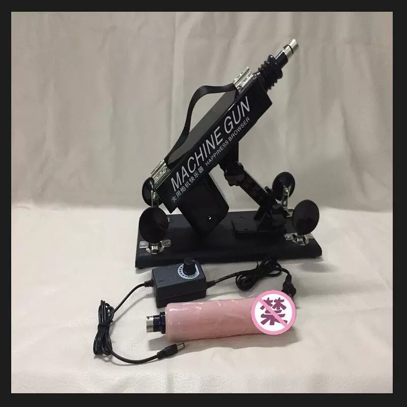 Automatic Masturbation Machine, Simulated Penis, Three-Hole, Adjustable Speed, Compact 17.8 cm