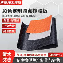 ��ɫ�A�c���z��������z��^���ߏ��Cе�p������ҷ����A�c���z�|